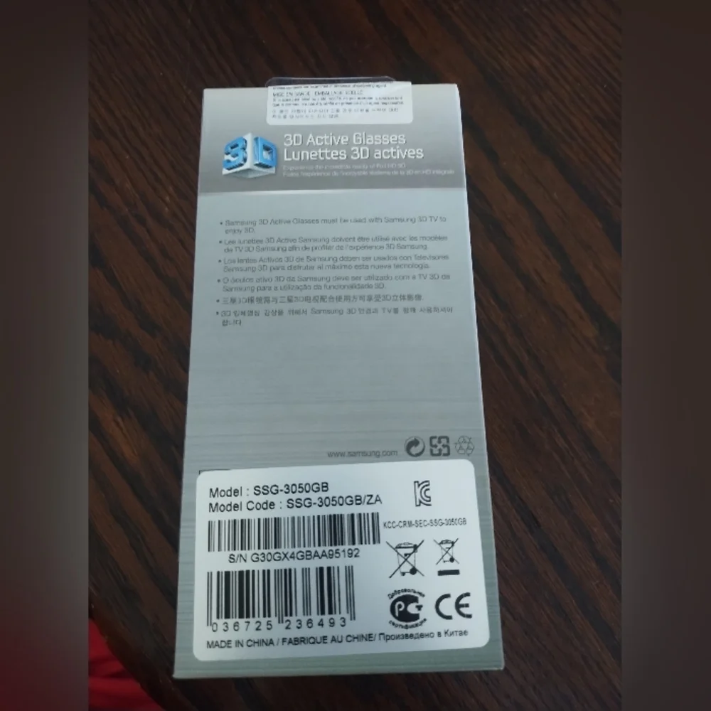 NOT AVAILABLE!!!!! - Picture 3 of 3